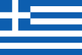 在 希腊 中查找有关不同地方的信息 